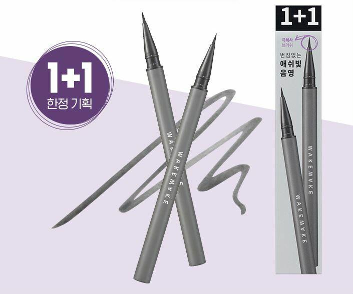 WAKEMAKE Real Ash Brush Eyeliner