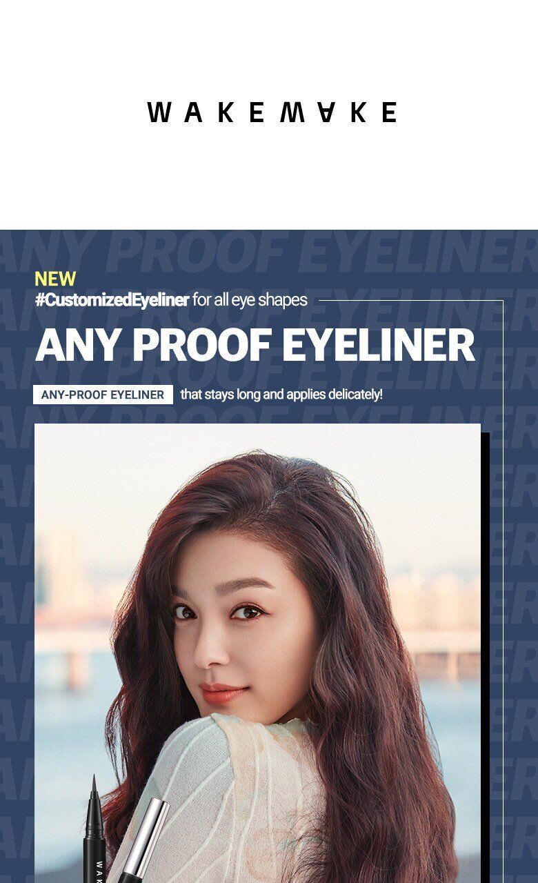 WAKEMAKE Any Proof Eyeliner 1+1 Special Set