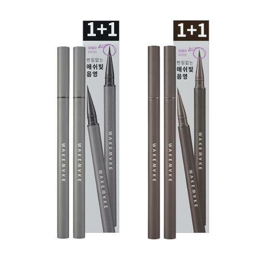 WAKEMAKE Real Ash Brush Eyeliner