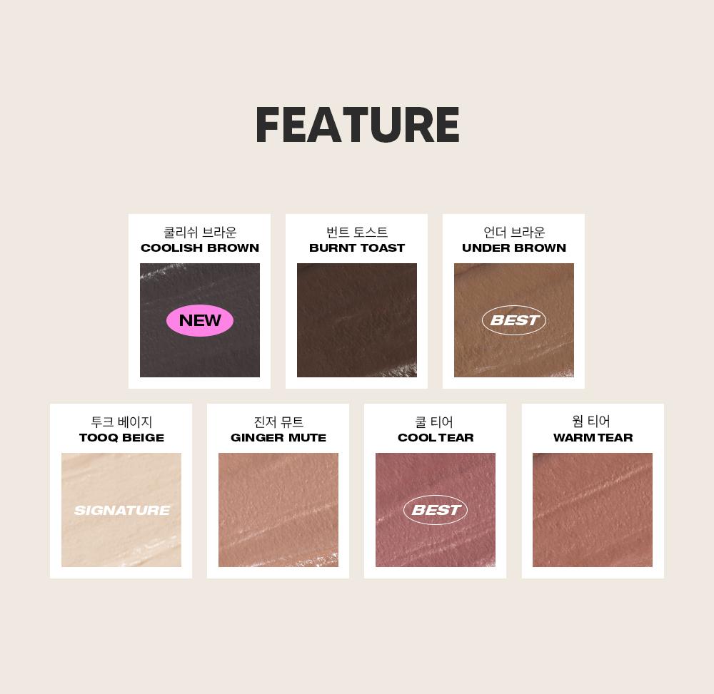 tooq Waterproof Slim Eyeliner 7 Colors